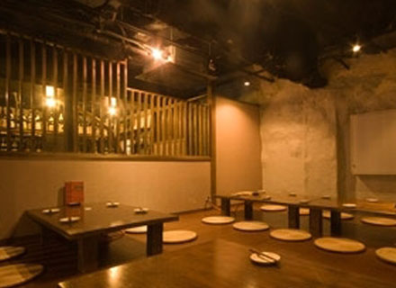 酒場 よしず