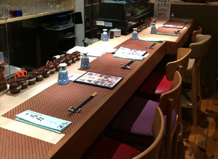 一馬力 本店