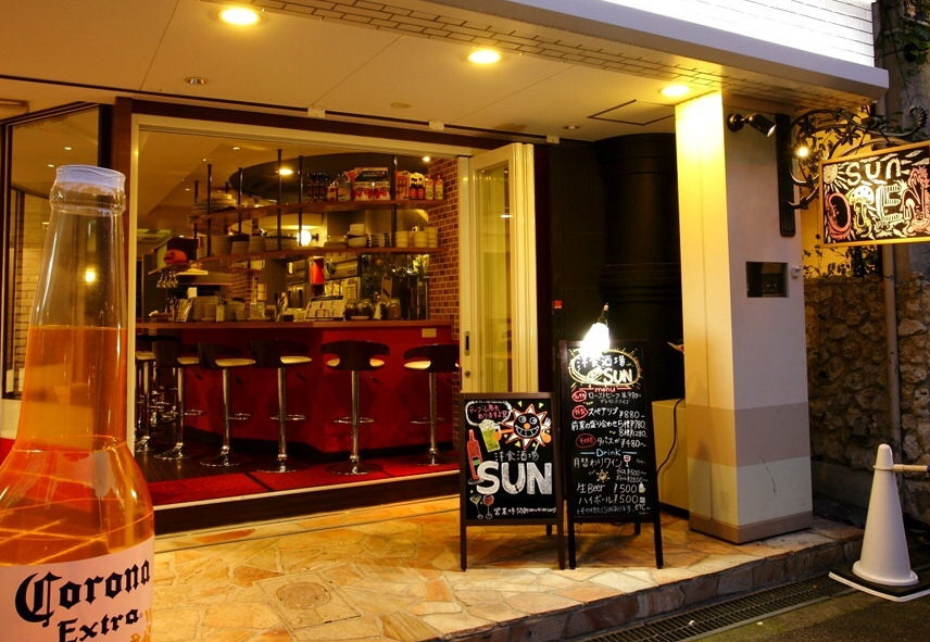 SUN（サン）