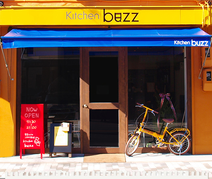 kitchen buzz（キッチン バズ）