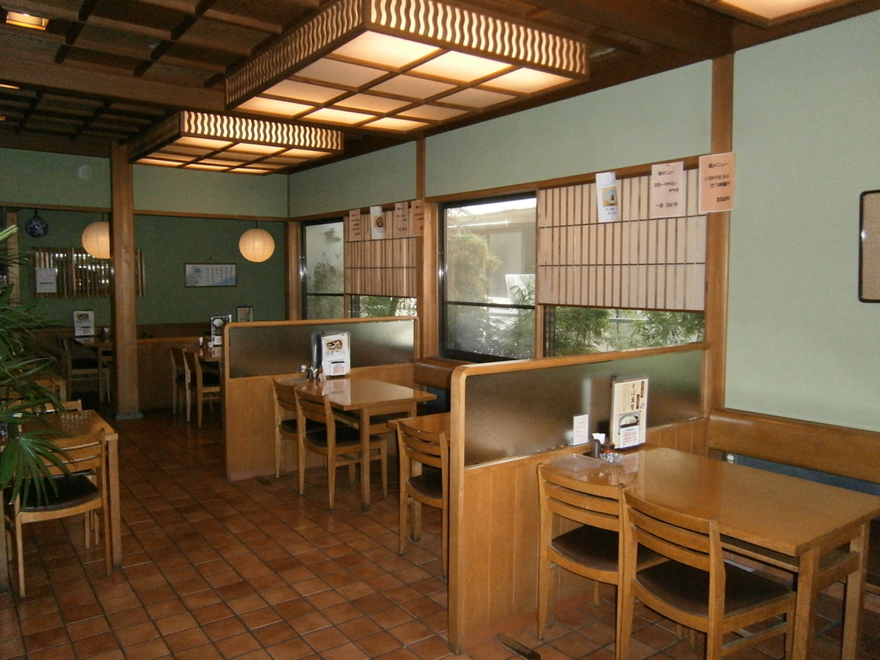 蛇崩 柿の木坂 更科