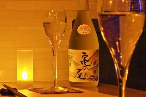 烏丸　京と　BAL