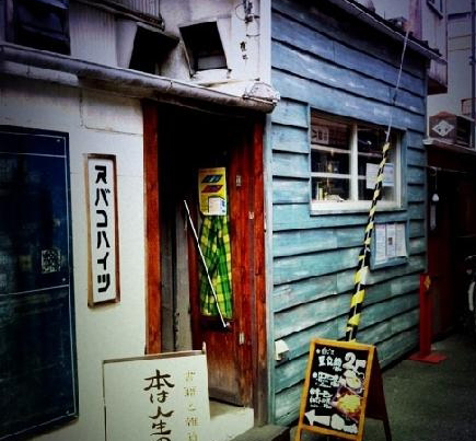 89cafe 2号店 （エイトキューカフェ）