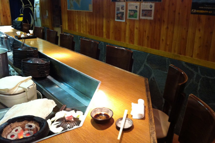 しろくま 札幌本店