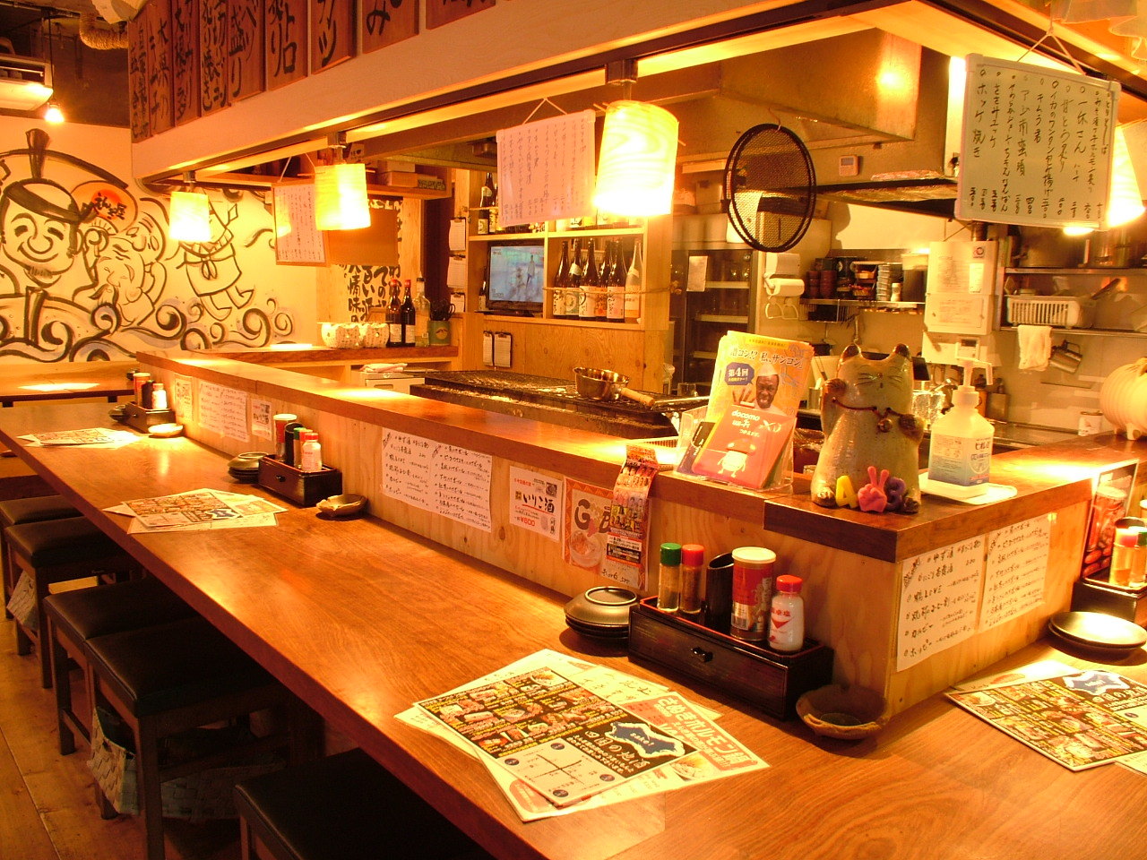 人情味酒場　えんぎ屋