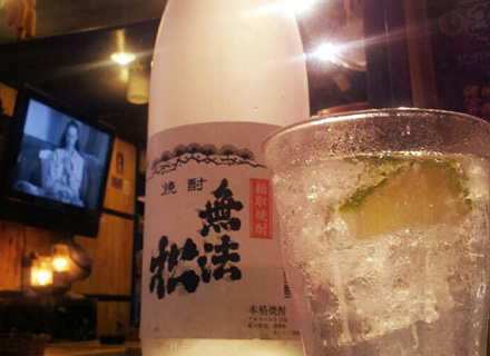 G's Bar（ジーズバー）