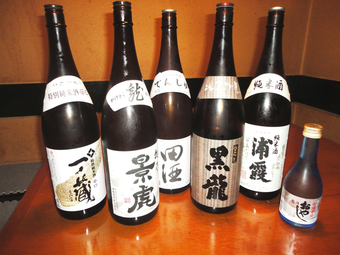 おお田