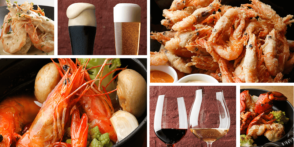 シュリンプ ガーデン （Shrimp Garden）