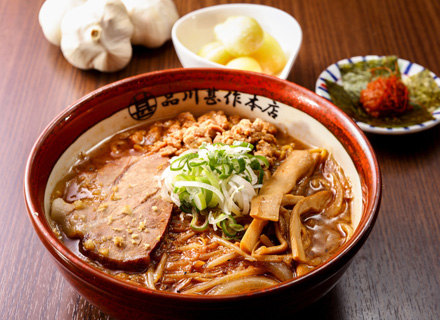 品川甚作本店