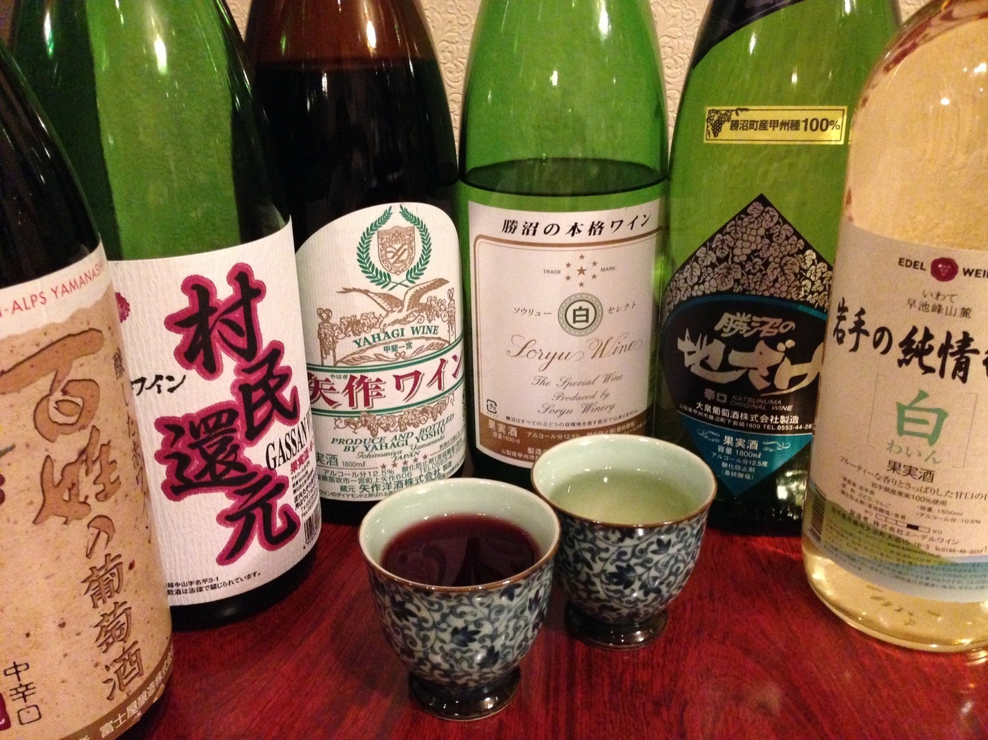 ３丁目のうさぎ