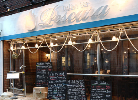 Italian bar PESCARA（ペスカーラ）