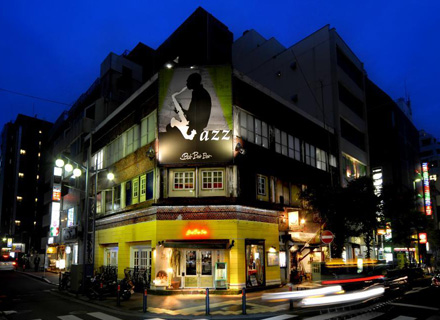 BAR BAR BAR（バーバーバー）