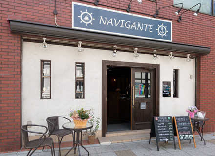 NAVIGANTE（ナビガンテ）