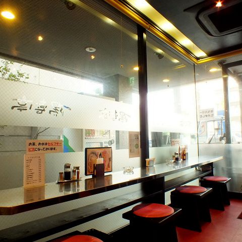 おきらく食堂 （陽喜亭）