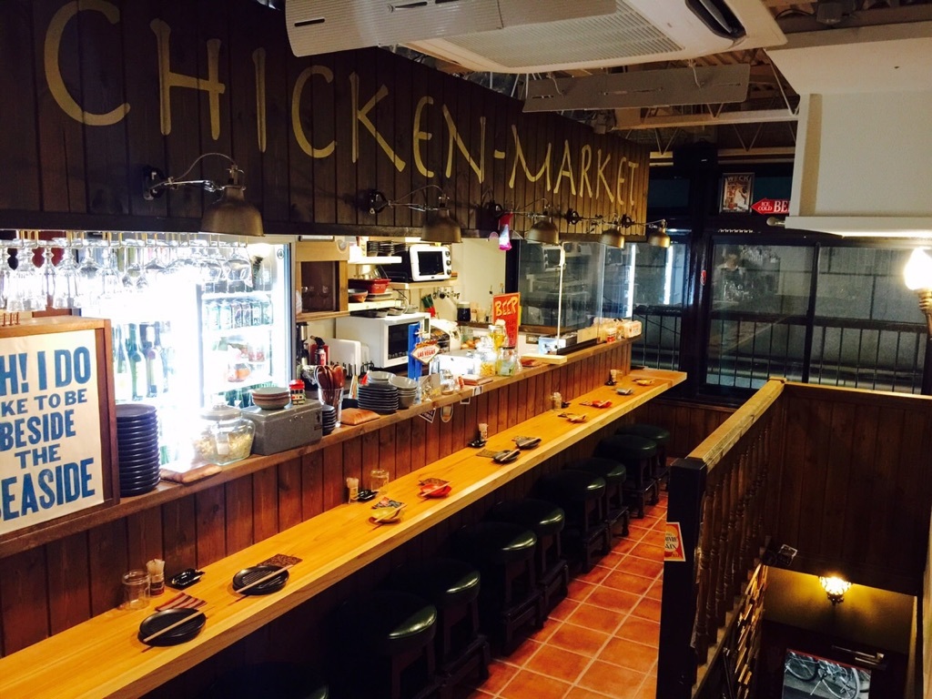 チキンマーケット　シーサイド （CHICKEN-MARKET SEA SIDE）