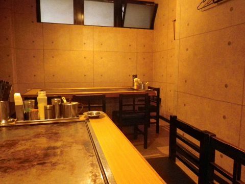 広島風お好み焼ゆうか