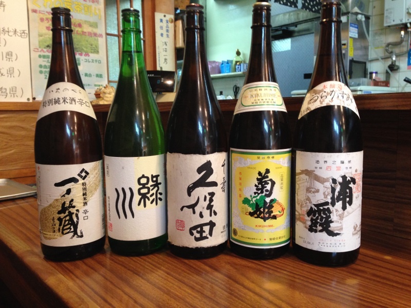 升かね 神明町店