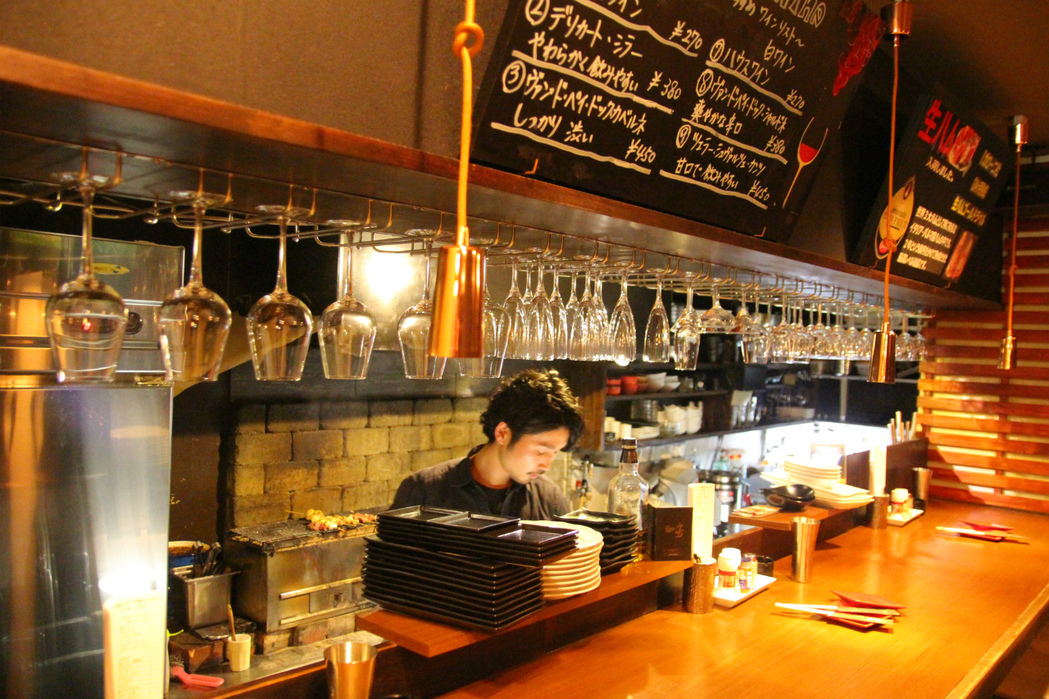 チキンバル （Chicken Bar）