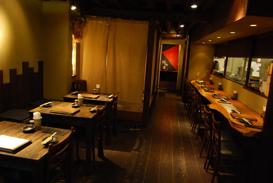 紀州屋 （キシュウヤ）