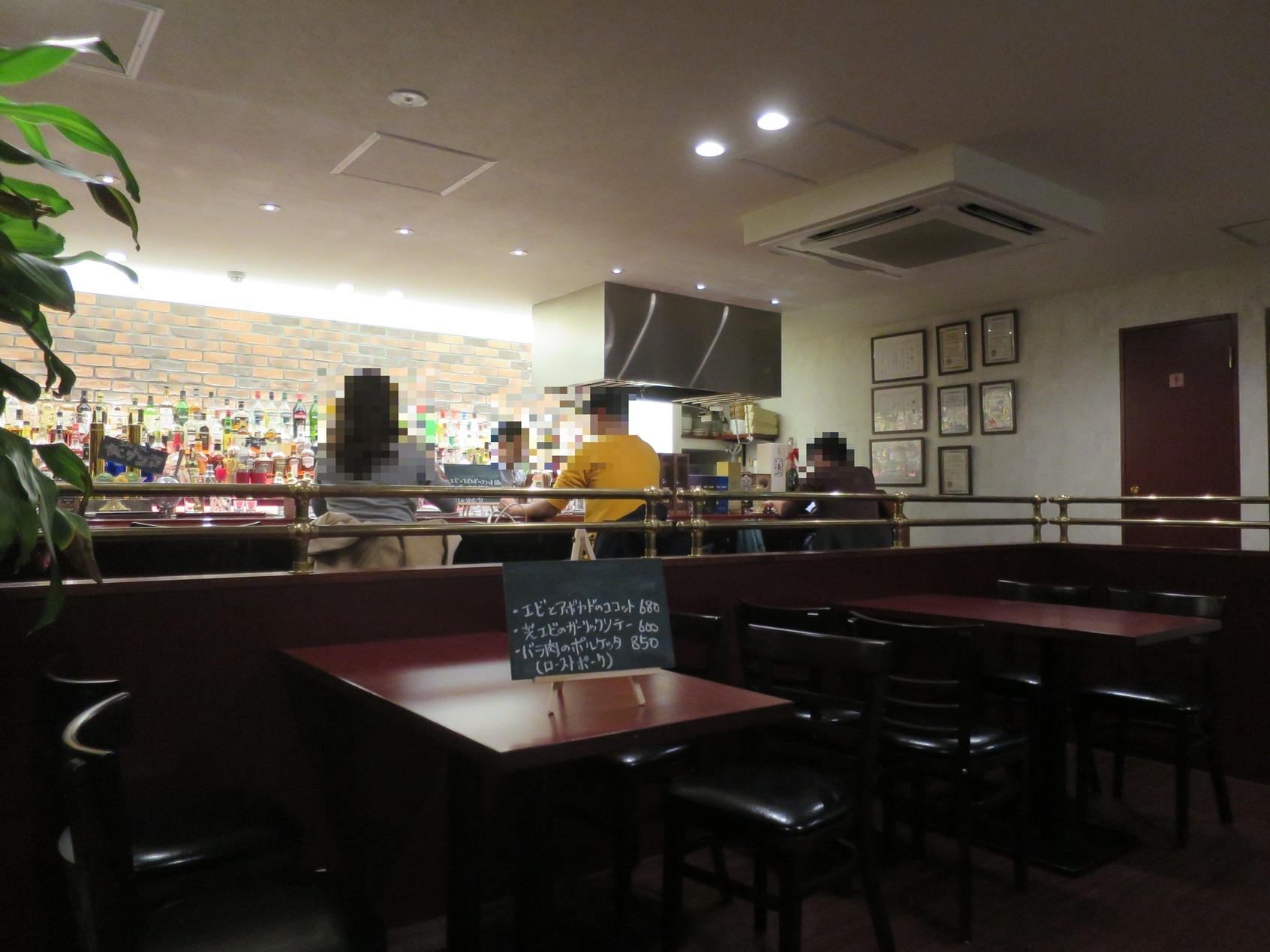 テンダーズ ダイニング （TENDERS DINING）