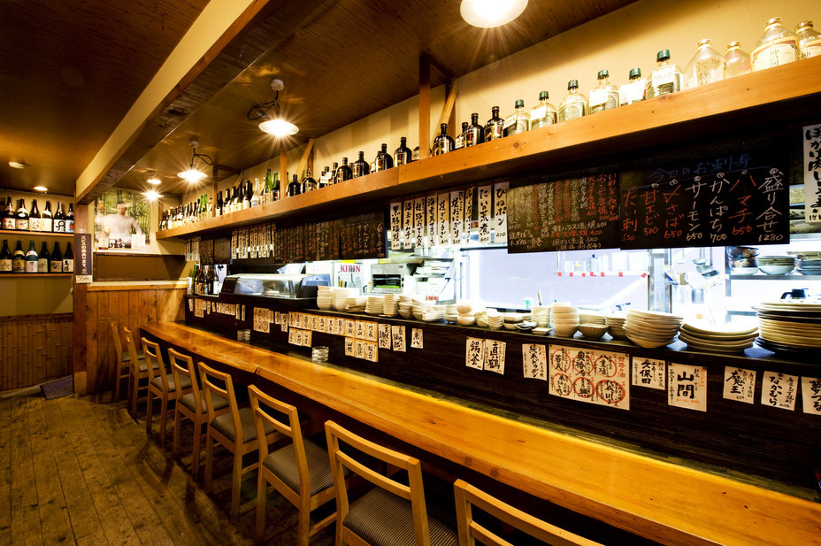 居酒屋 楽歳 （がっさい）