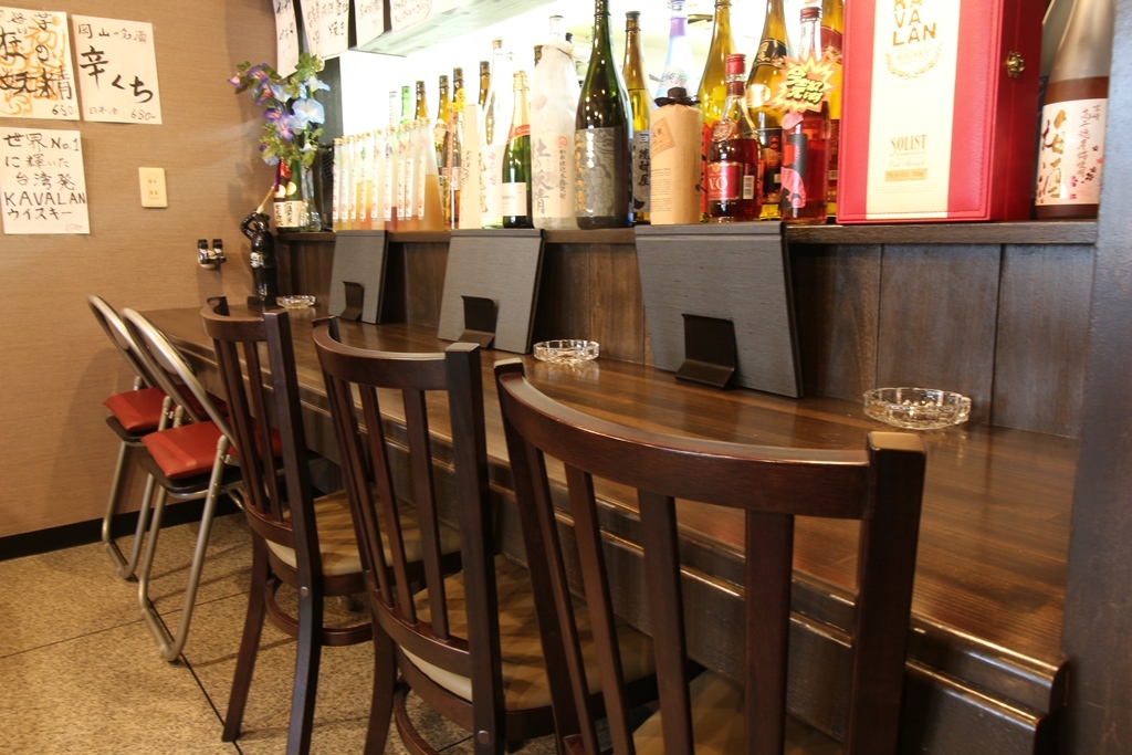 ごほうび酒場