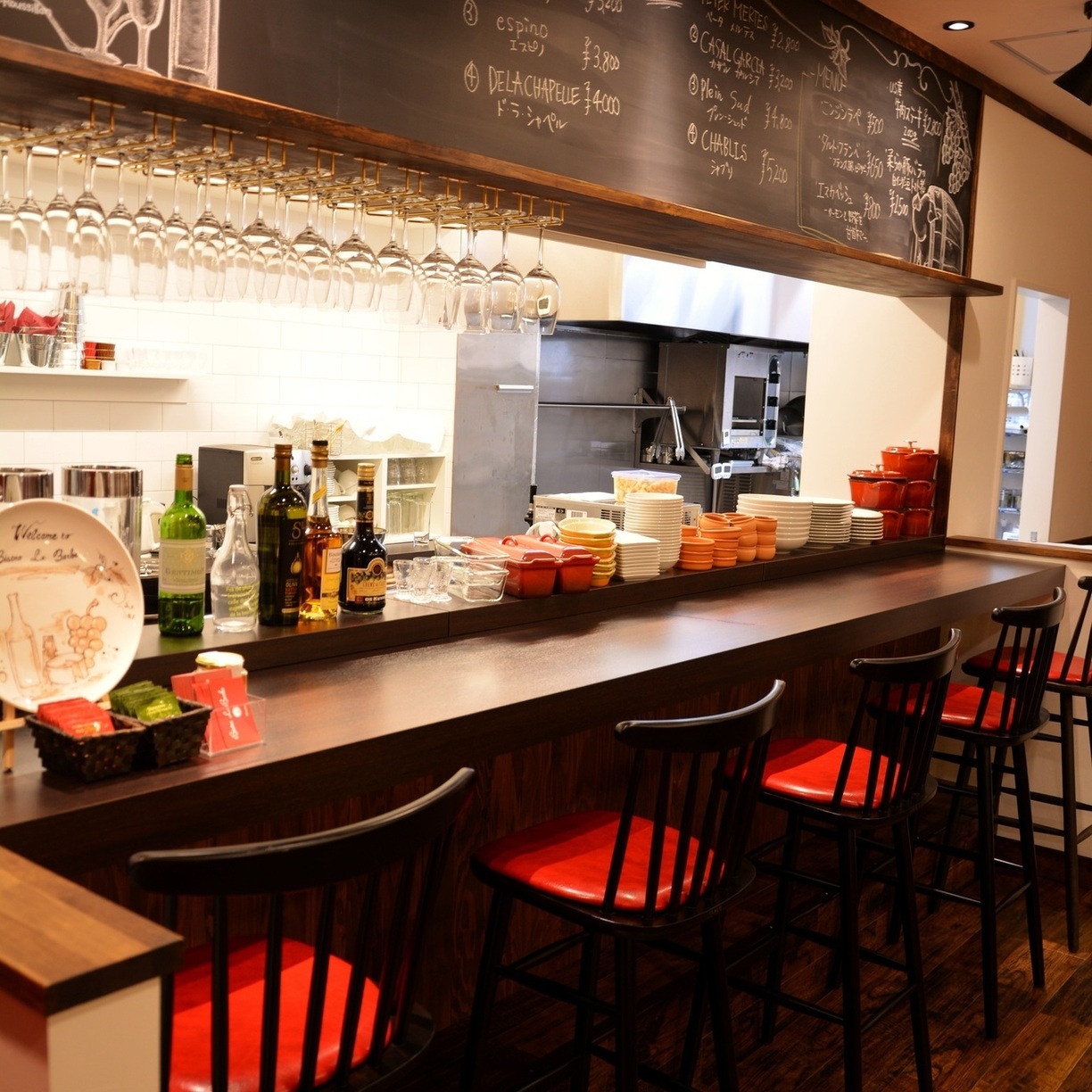 Bistro La Barbe （ビストロ ラ バルブ）