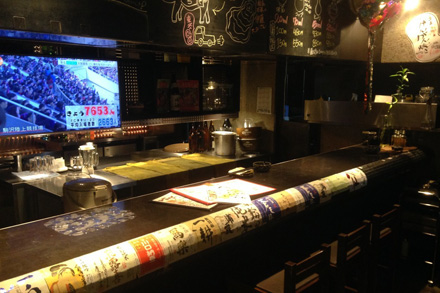 東北ろっけん応援酒BAR むっしゅ