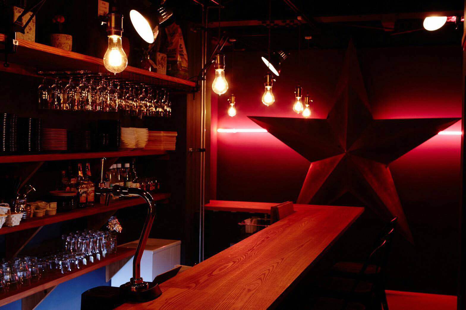 C's BAR （シーズバル）