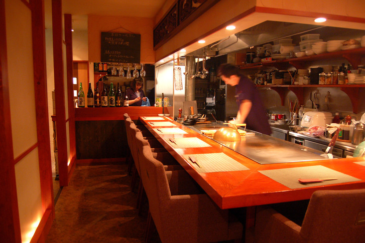 和肴 鉄板 アキラ （和肴Teppan AKIRA459）