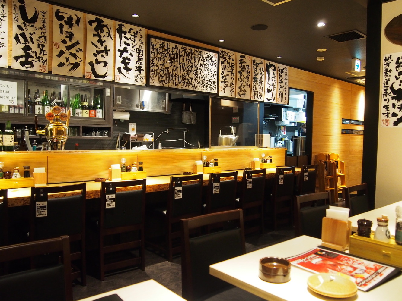 牛タン焼専門店司　 西口名掛丁店 （司）
