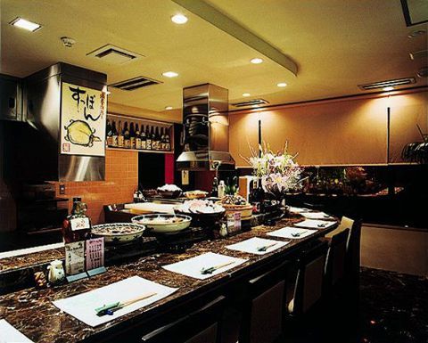 仙臺料理 ほんま （仙台料理 ほんま）