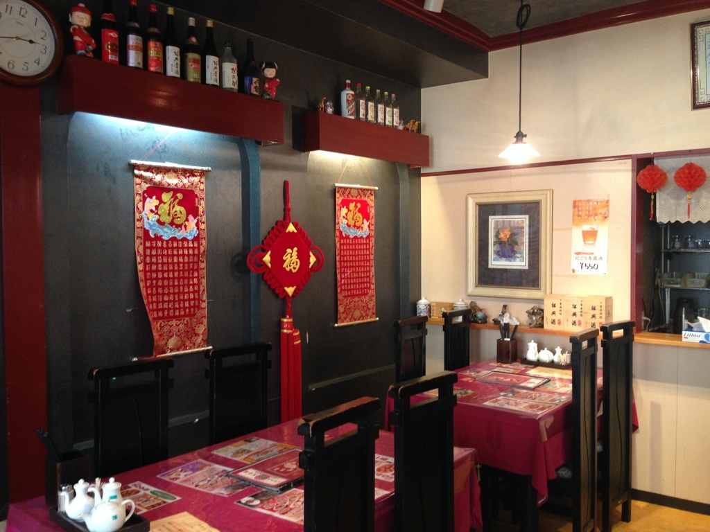広東飯店　美香園 （びこうえん）