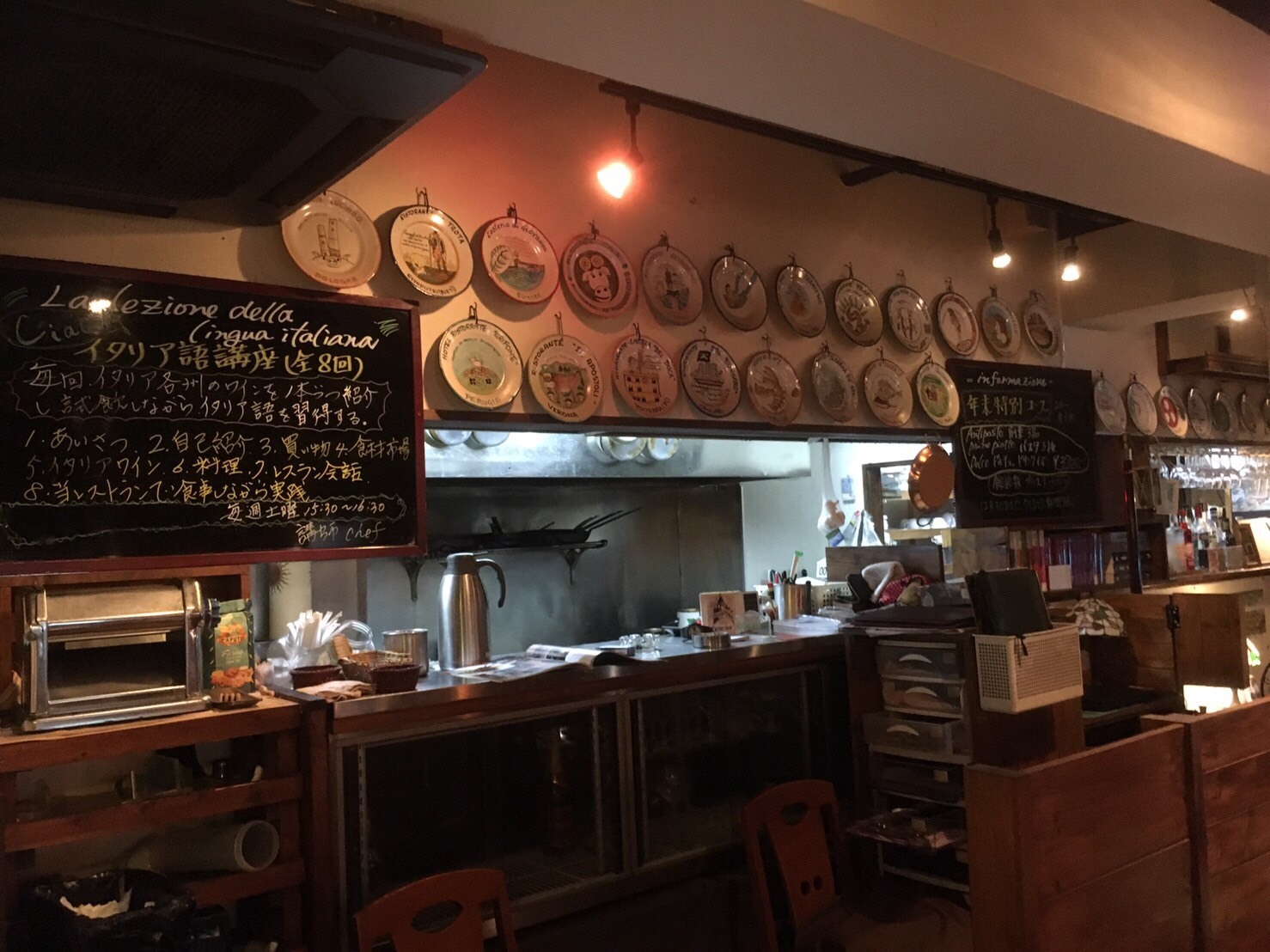 イル デスティーノ Il Destino 宮城で一人飲み 全日本一人呑み協会