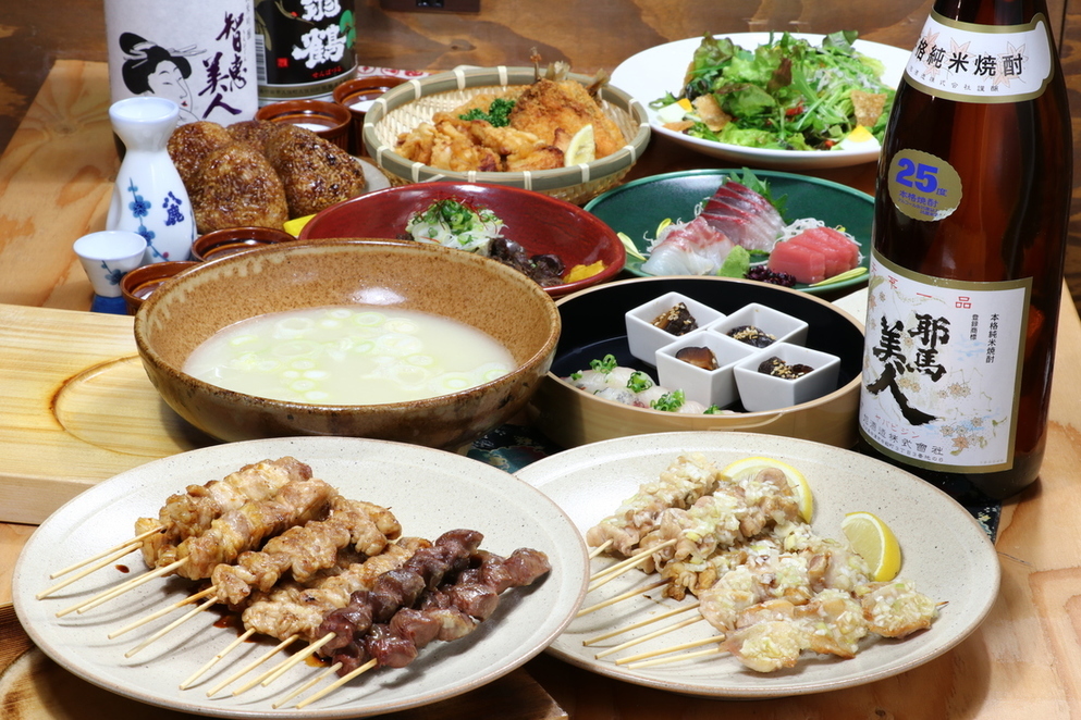 竹田はつひので