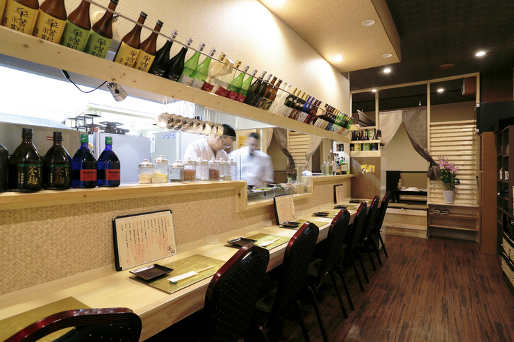 居酒屋　海山