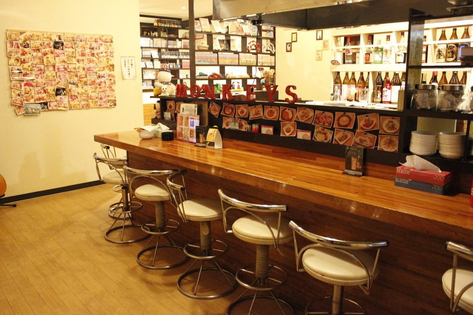 居酒屋MonKeyS （イザカヤモンキーズ）