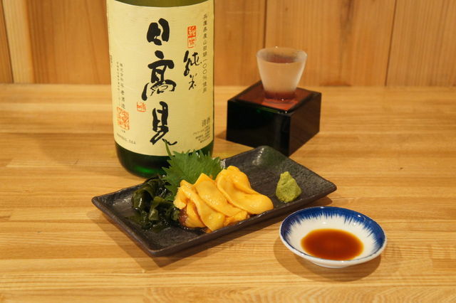飛梅 仙台駅前店