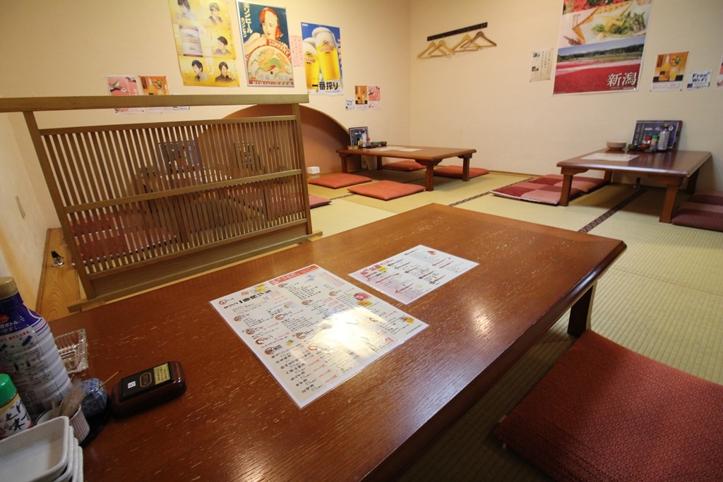 かおり屋