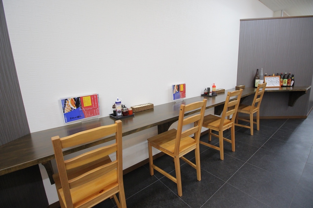 常陸手うち餃子 正