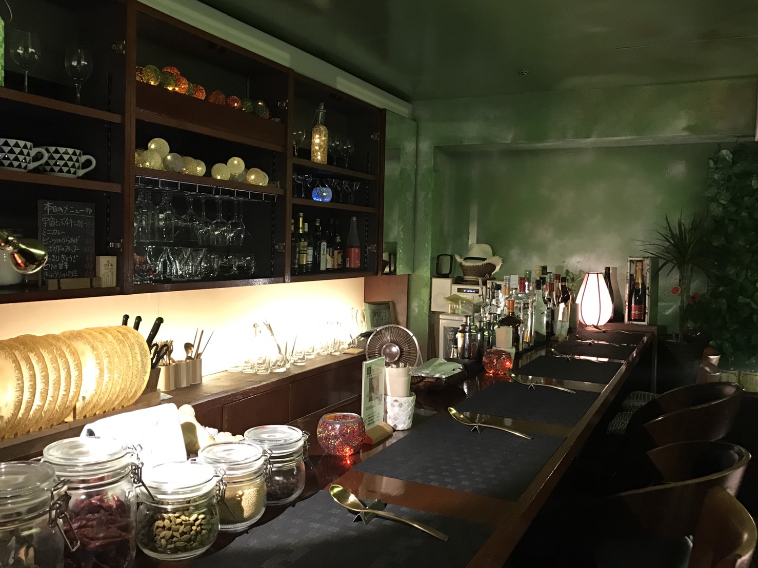 Alone Cafe&Bar 運