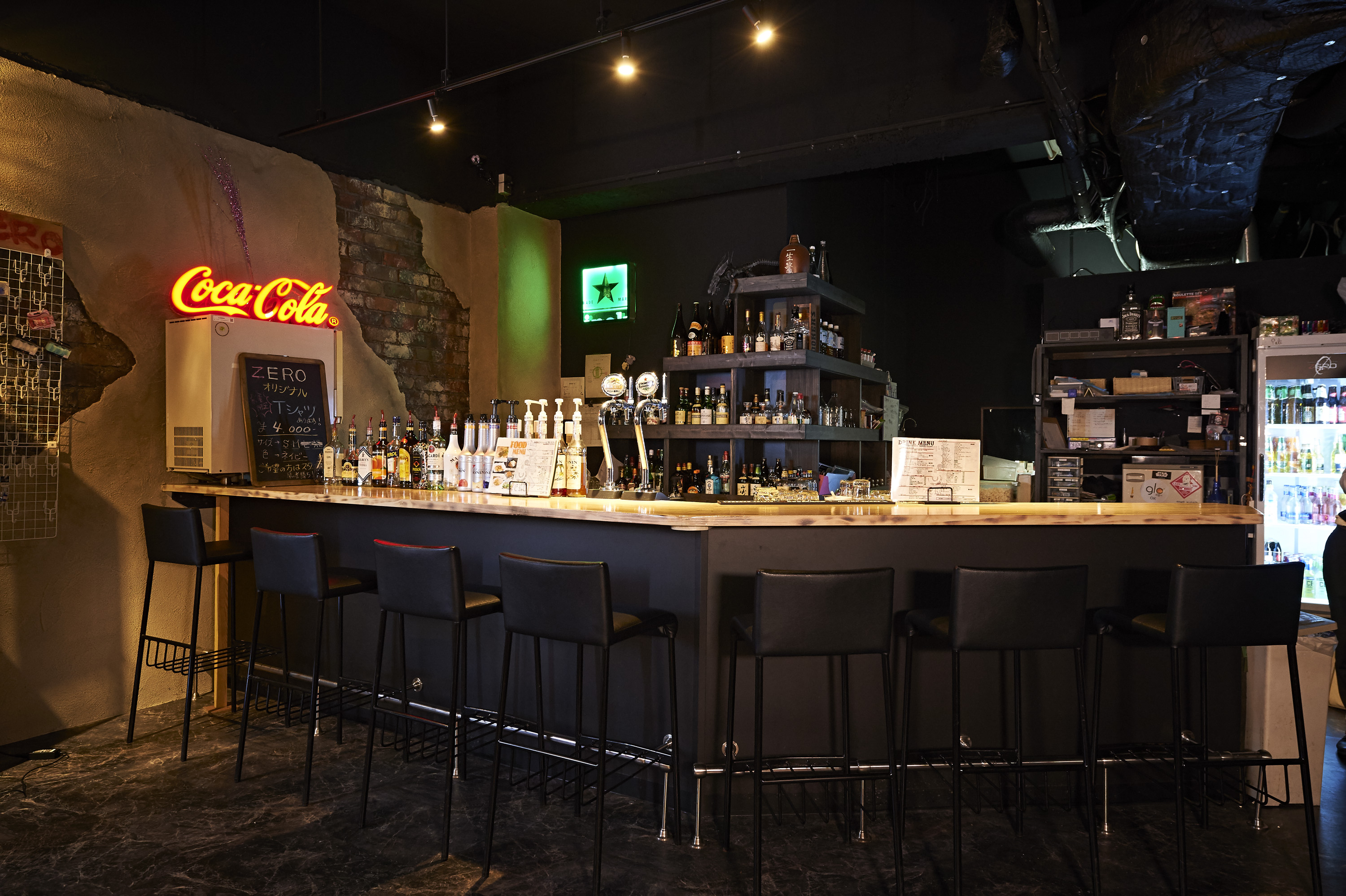 SHOOTING&DARTS BAR ZERO