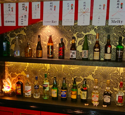 日本酒バー あげは