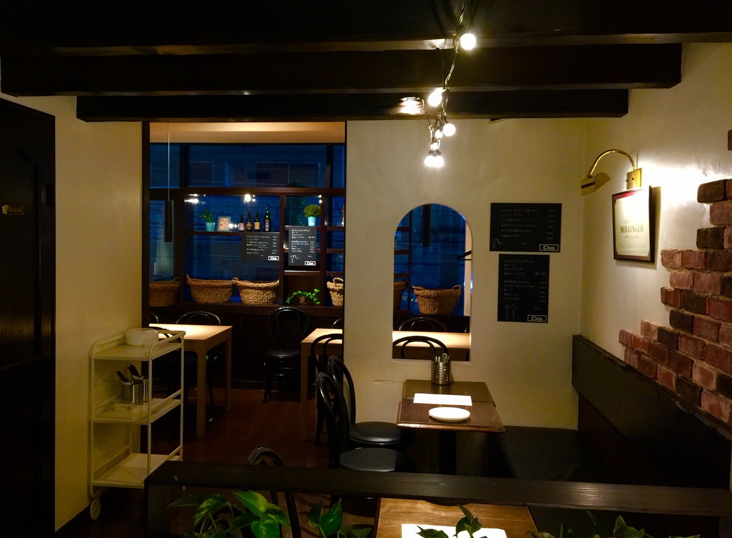 グラタンとワイン　Clos