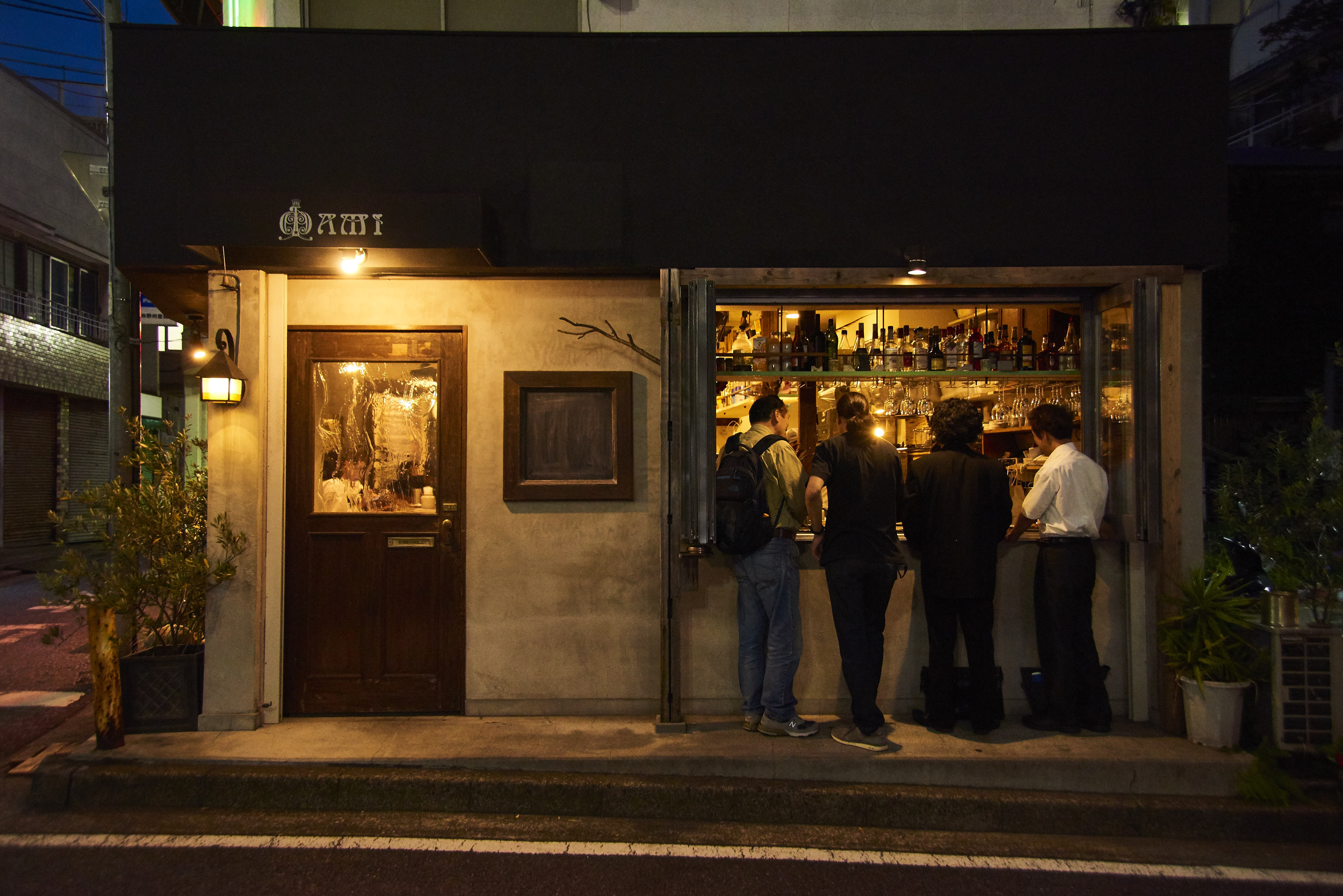Brasserie AMI（ブラッスリー アミ）
