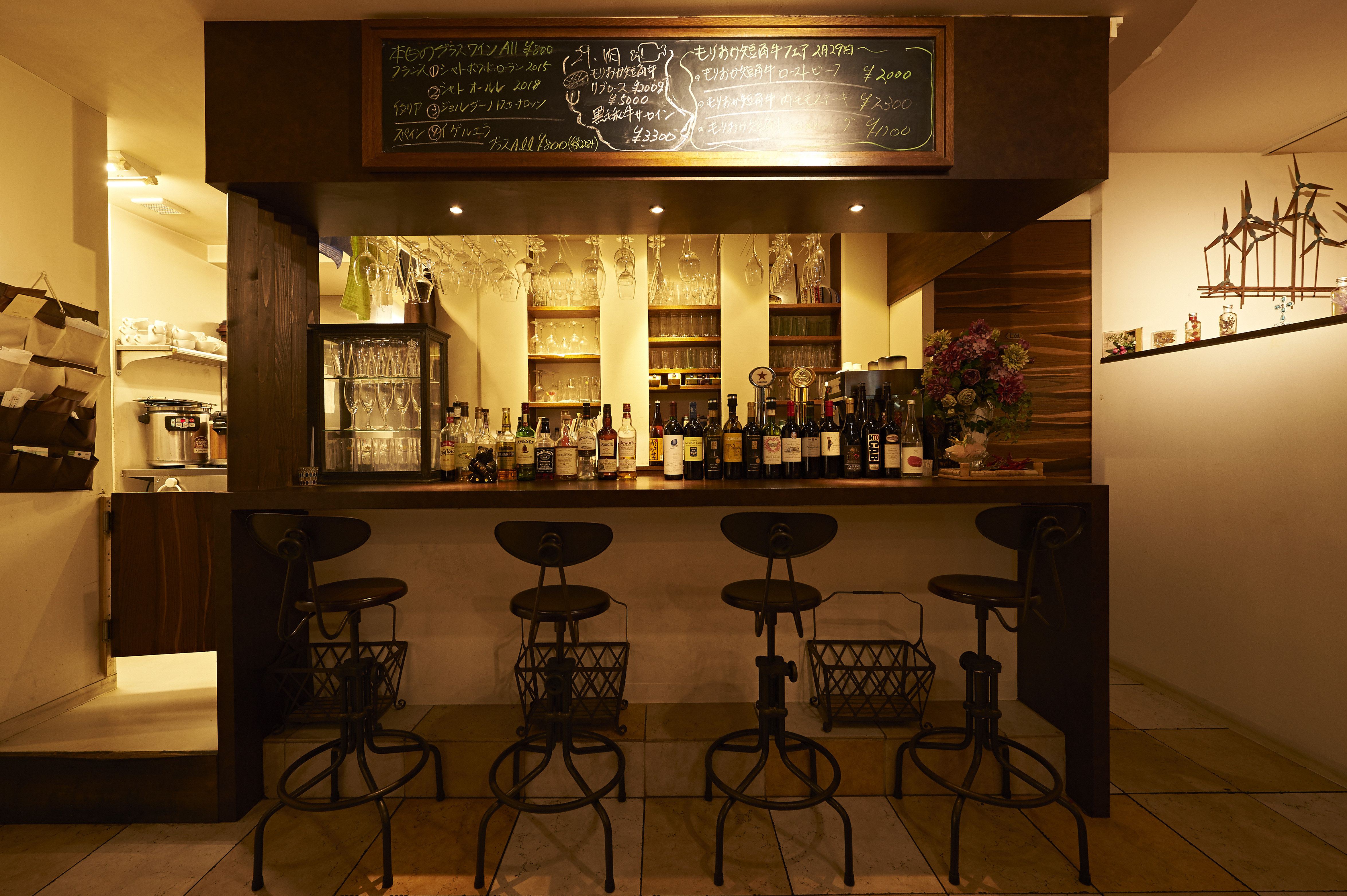 Restaurant PIONEER FARM（パイオニアファーム）
