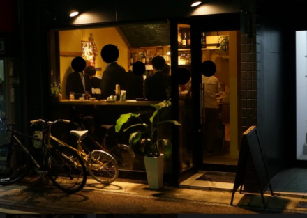 Stand Bar Retrie(すたんどばーれとり)