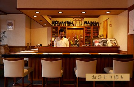 とんかつ自然坊(とんかつじねんぼう)