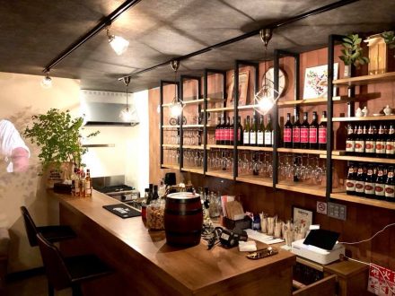 Living Bar Le 333
