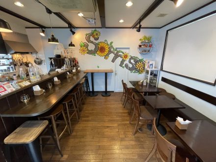 cafe&dining sorriso